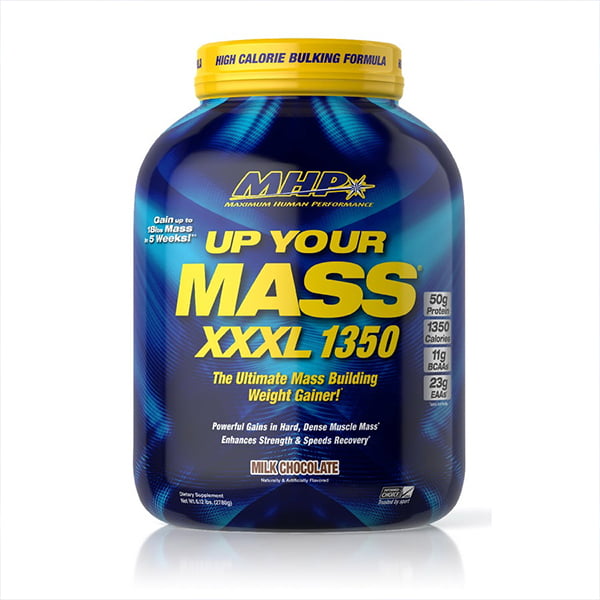 مس 1350 XXXL ام اچ پی